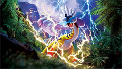 Temporal Forces