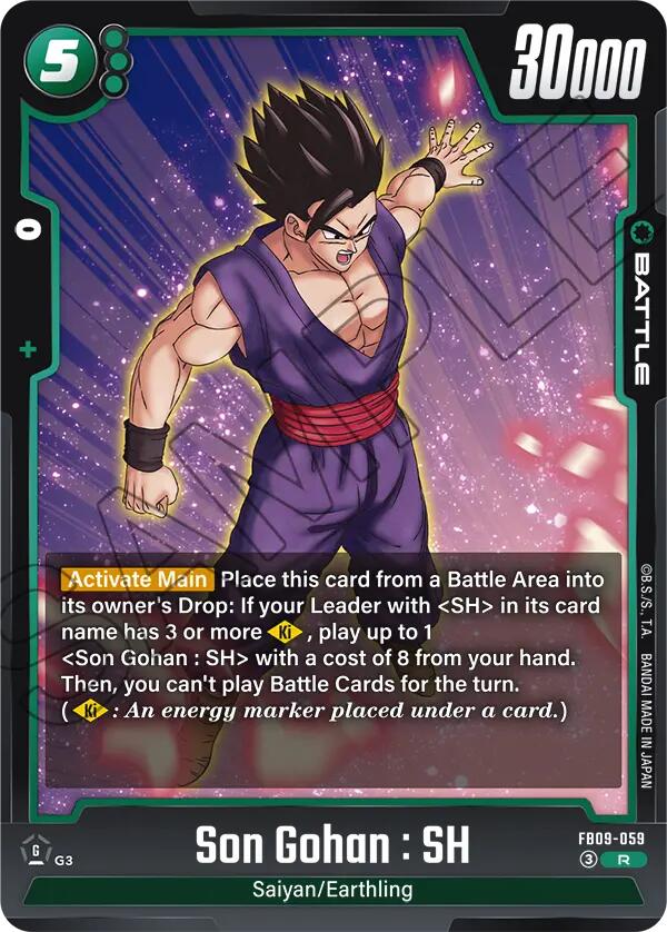 Son Gohan : SH (FB09-059) [Dual Evolution]