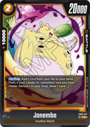 Janemba (FB09-077) [Dual Evolution]