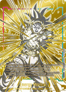 Energy Marker (E-08) [Fusion World Energy Markers]