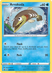Sword & Shield: Promos